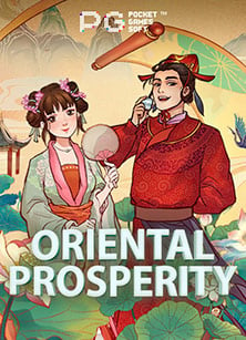 คดี พนัน บอล ออนไลน์: สูตรการเล่นสำหรับนักเสี่ยงโชค