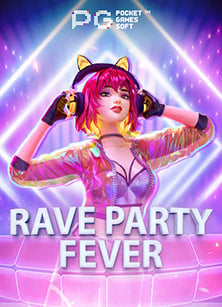 คล ป ต กตา sbobet: วิธีเล่นที่คุณควรรู้