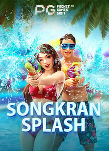 วิธีเล่น joker123 api สุดสนุกและได้รางวัล